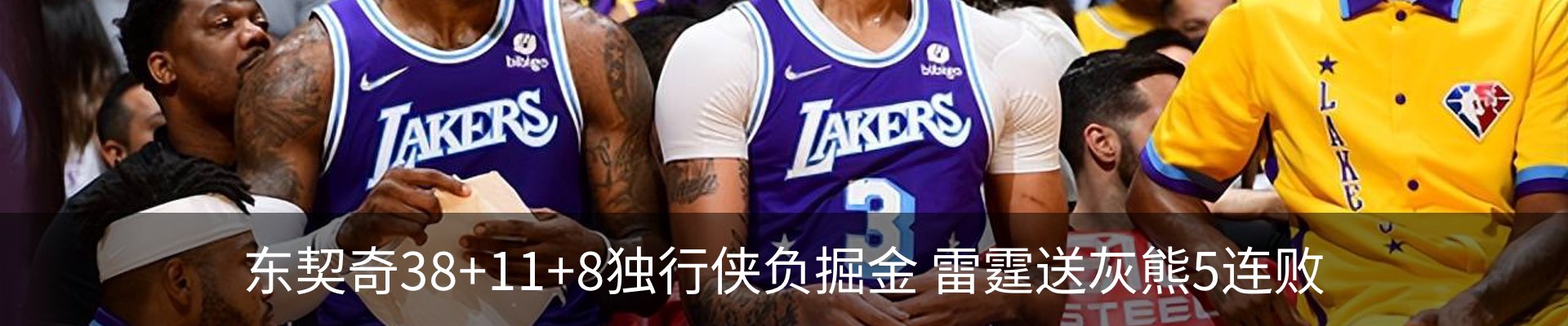 最新动态