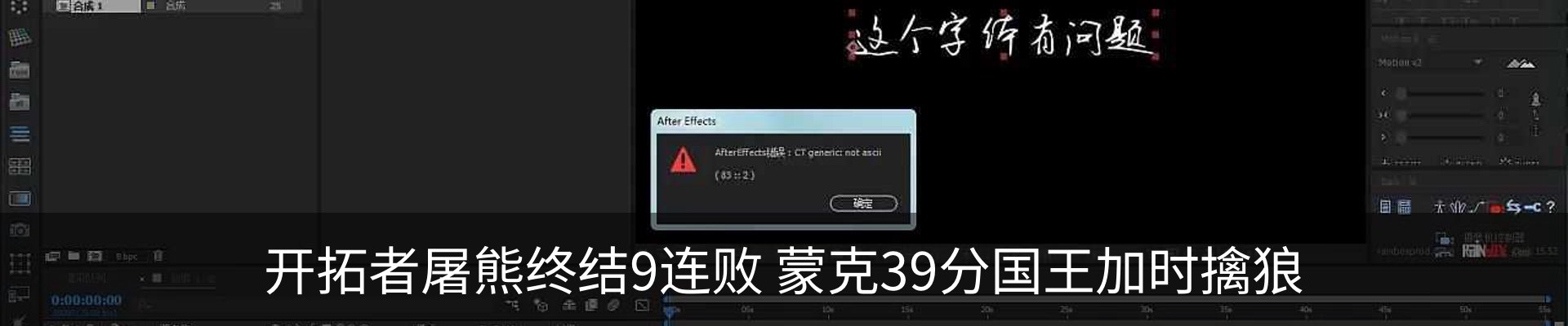 最新动态